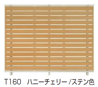 ルシアス フェンスYS3F型 横スリット 【2024.6月発売】7