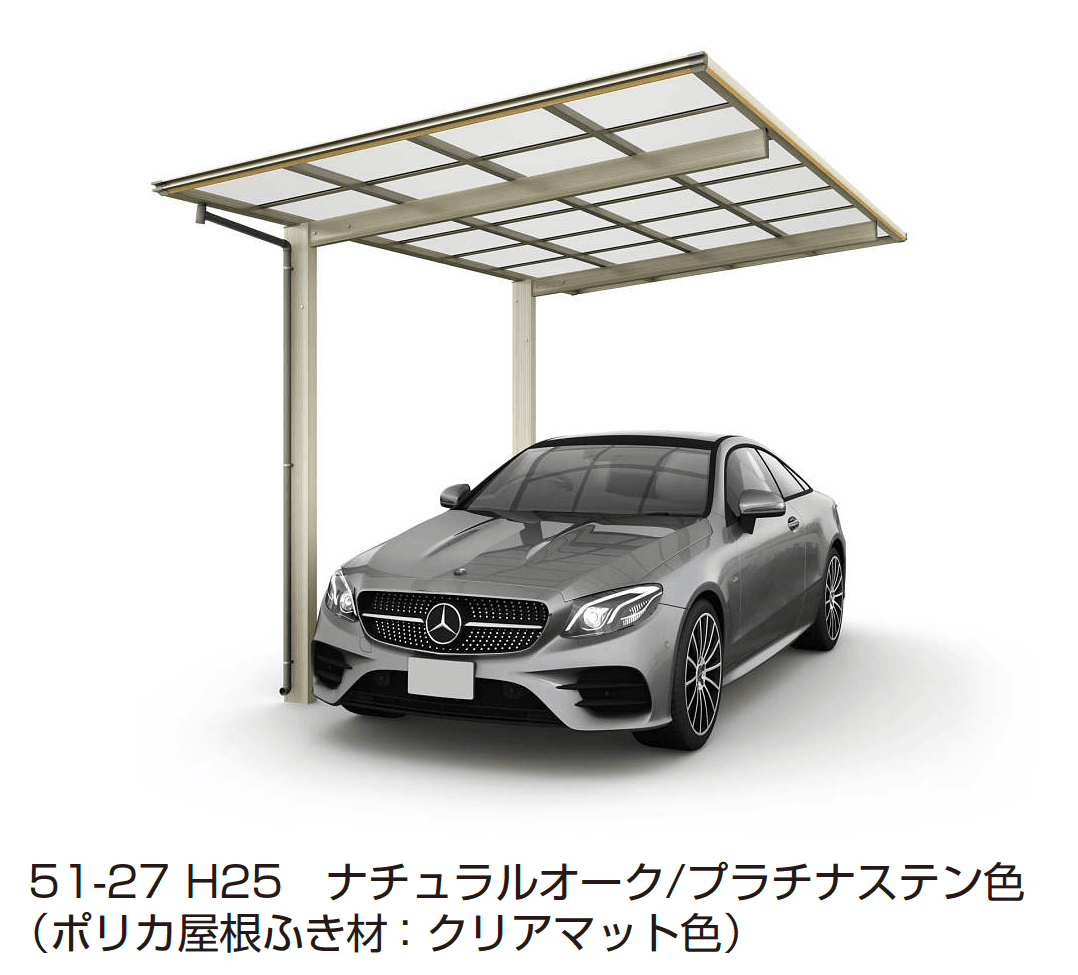 YKK APの「エフルージュ FIRST Z ハイデザイン 750タイプ (単体)」のサブ画像2