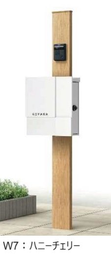 YKK APの「ルシアス ポストユニット HD03型【2024年版】」