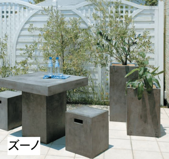 タカショーの「ズーノ/レドン/バルコ【2024年版】」