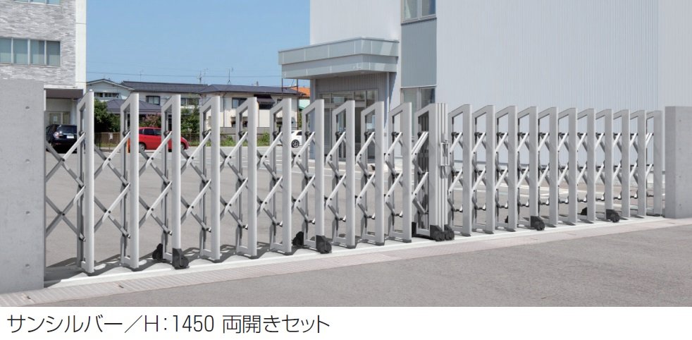三協アルミの「アルテンダAN型 レールタイプ」のサブ画像1