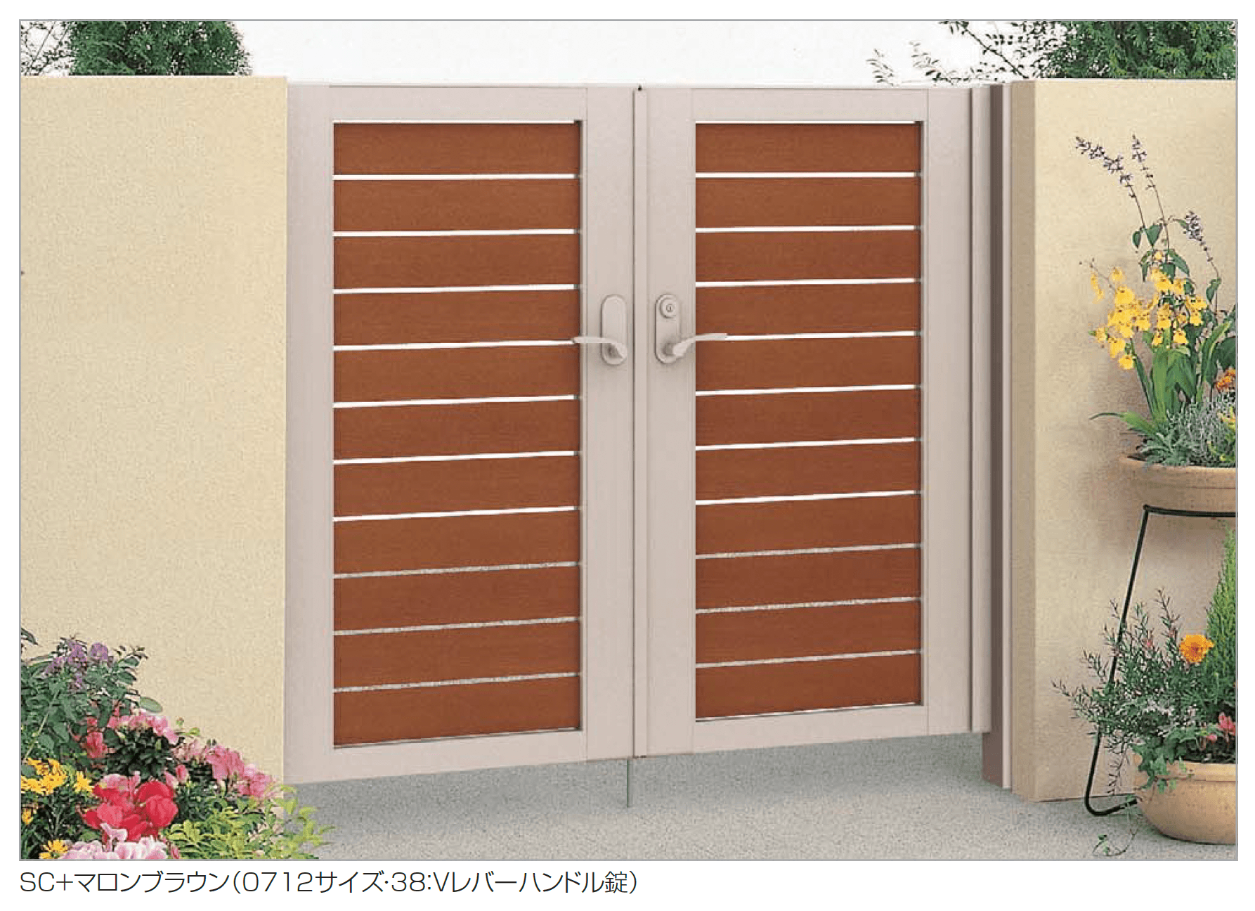 四国化成の「クレディ門扉11型」
