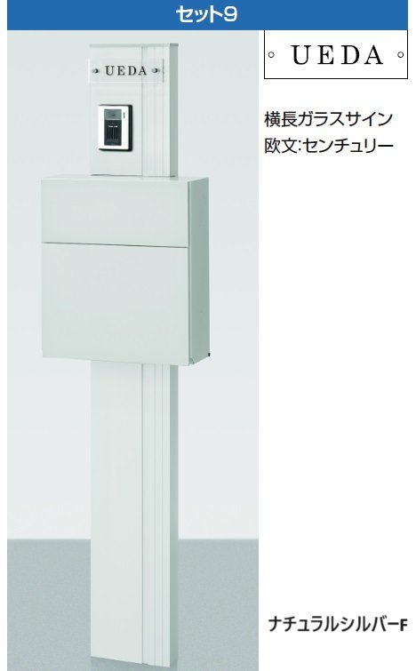 LIXILの「ルミフェイス」のサブ画像11