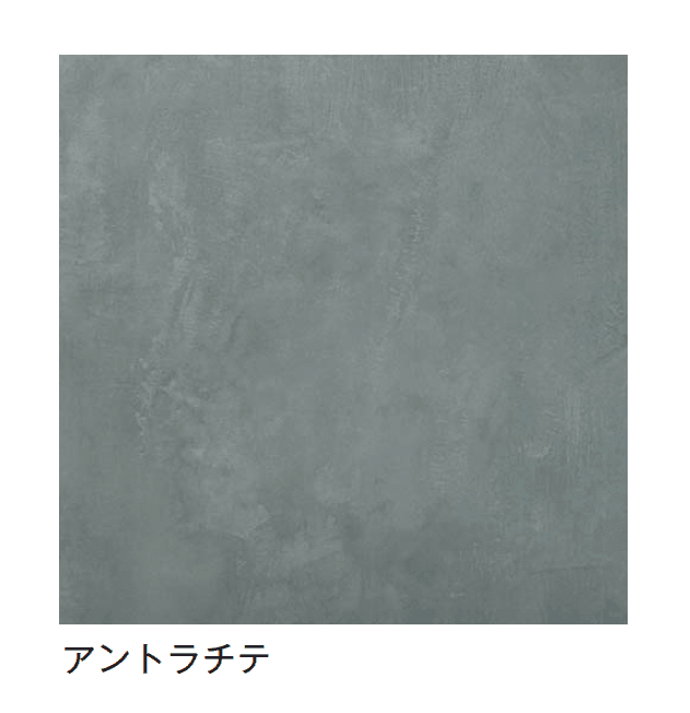 メイクランドの「スパトゥーラ」のサブ画像4