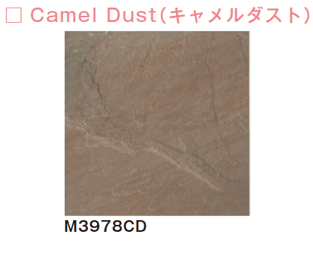 メイクランドの「ラフネス」のサブ画像9