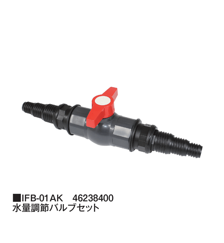 タカショーの「ウォーターアクセサリー」のサブ画像4