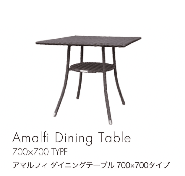 セキスイデザインワークスの「ケイ.ラウコード テーブル&スツール」のサブ画像4