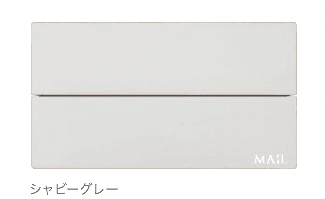 ディーズガーデンの「ユーエム1」のサブ画像2