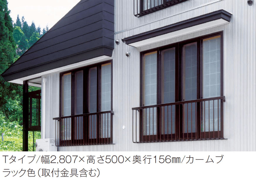 YKK APの「手すりⅠ型」のサブ画像1