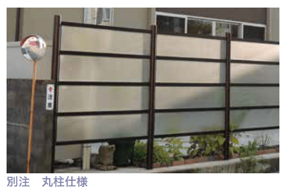 ゆとりの「スクリーンパネル 【2022年版】」のサブ画像7