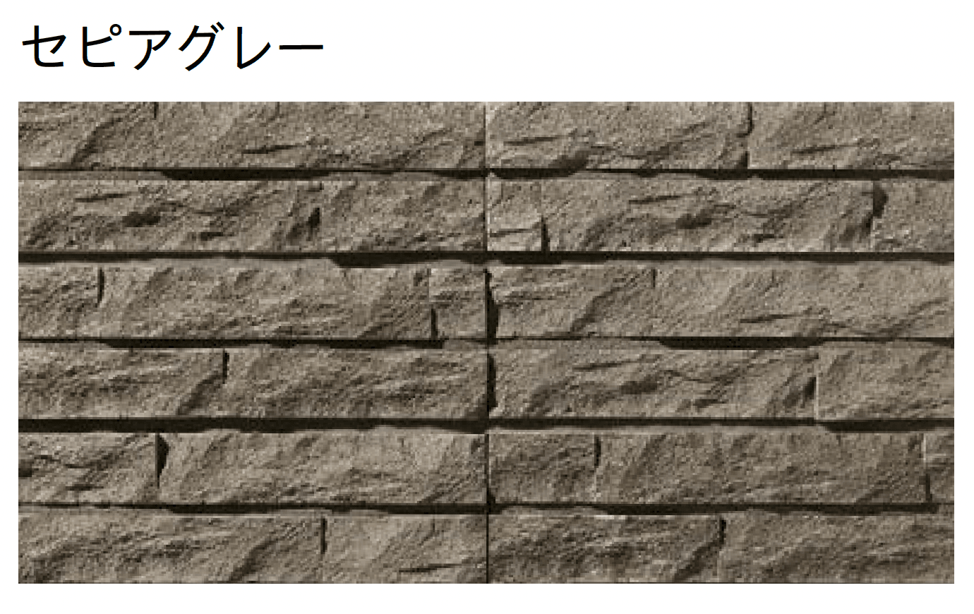 ユニソンの「ダンテウォール450」のサブ画像2