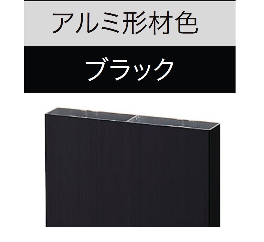 LIXILの「平板【2024年版】」のサブ画像5