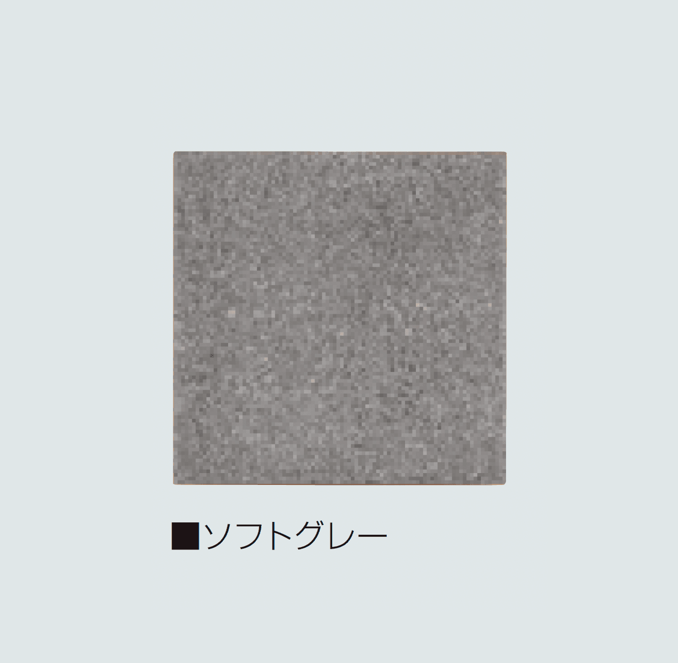 マツオコーポレーションの「ミックグランデ(擬石平板)」のサブ画像2