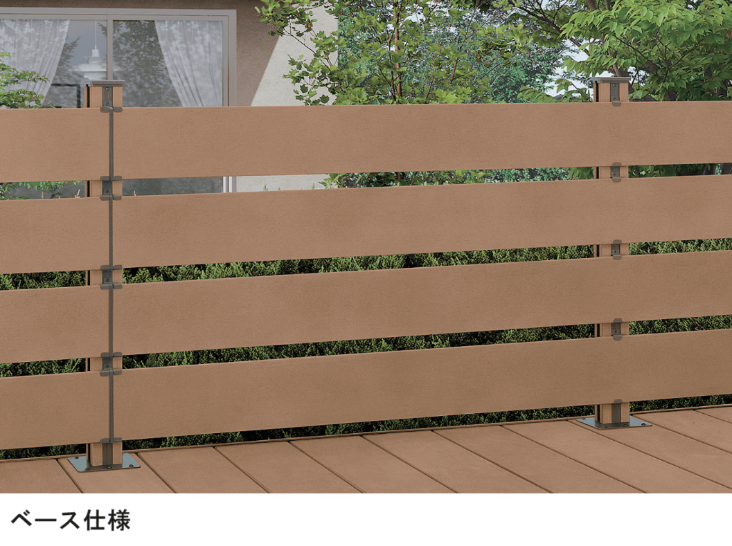 LIXILの「ボードラインフェンス【2024年版】」のサブ画像1