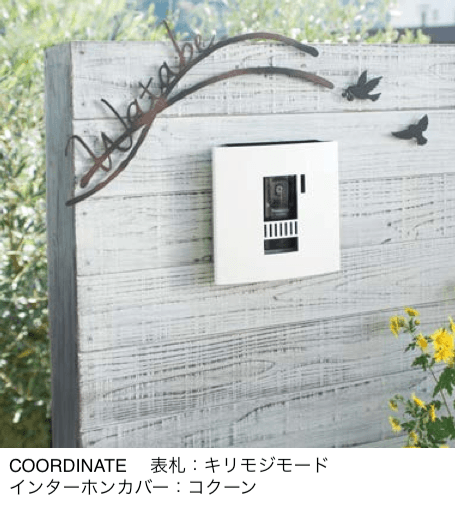 オンリーワンクラブの「アニマルデコ」のサブ画像1