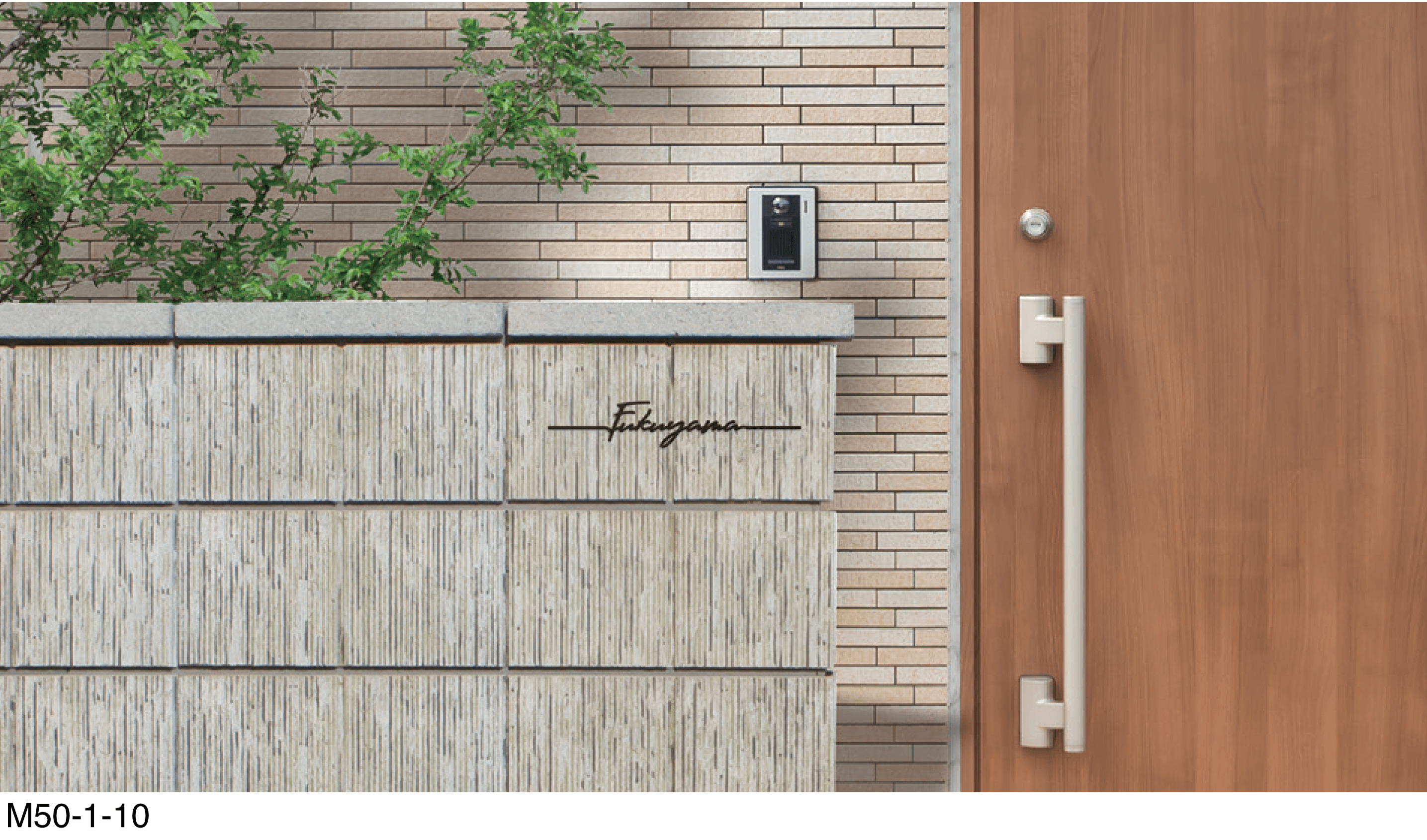 マチダコーポレーションの「カーシブサイン」