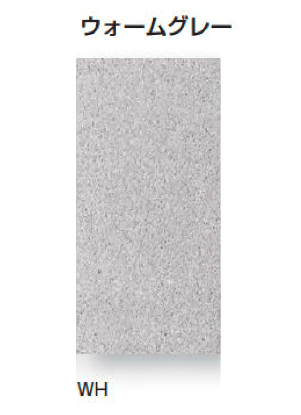 久保田セメント工業の「コレクション」のサブ画像17