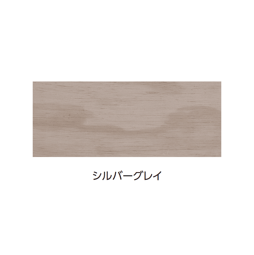 タカショーの「ロアウッド部材」のサブ画像1