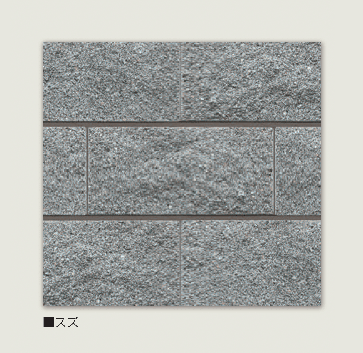 マツオコーポレーションの「レイワール」のサブ画像5