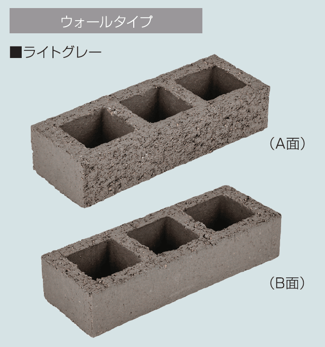 マツオコーポレーションの「レクタ【2024年版】」のサブ画像5