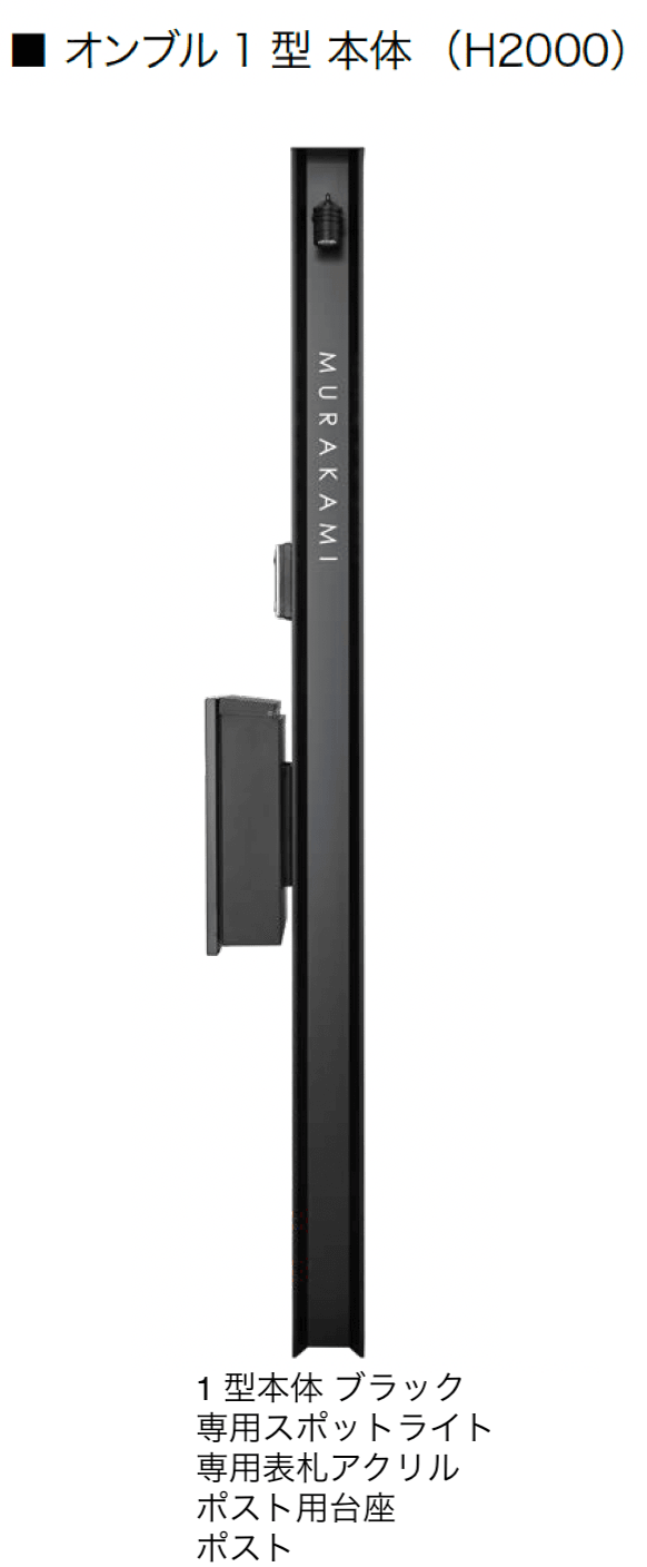 オンリーワンクラブの「オンブル」のサブ画像10