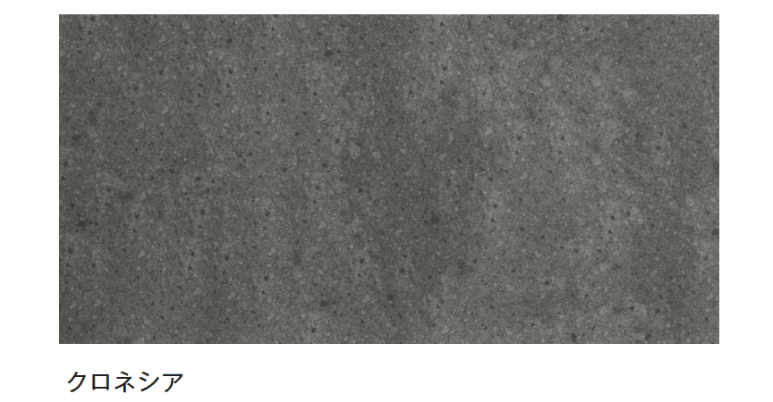 メイクランドの「インターカラー」のサブ画像2