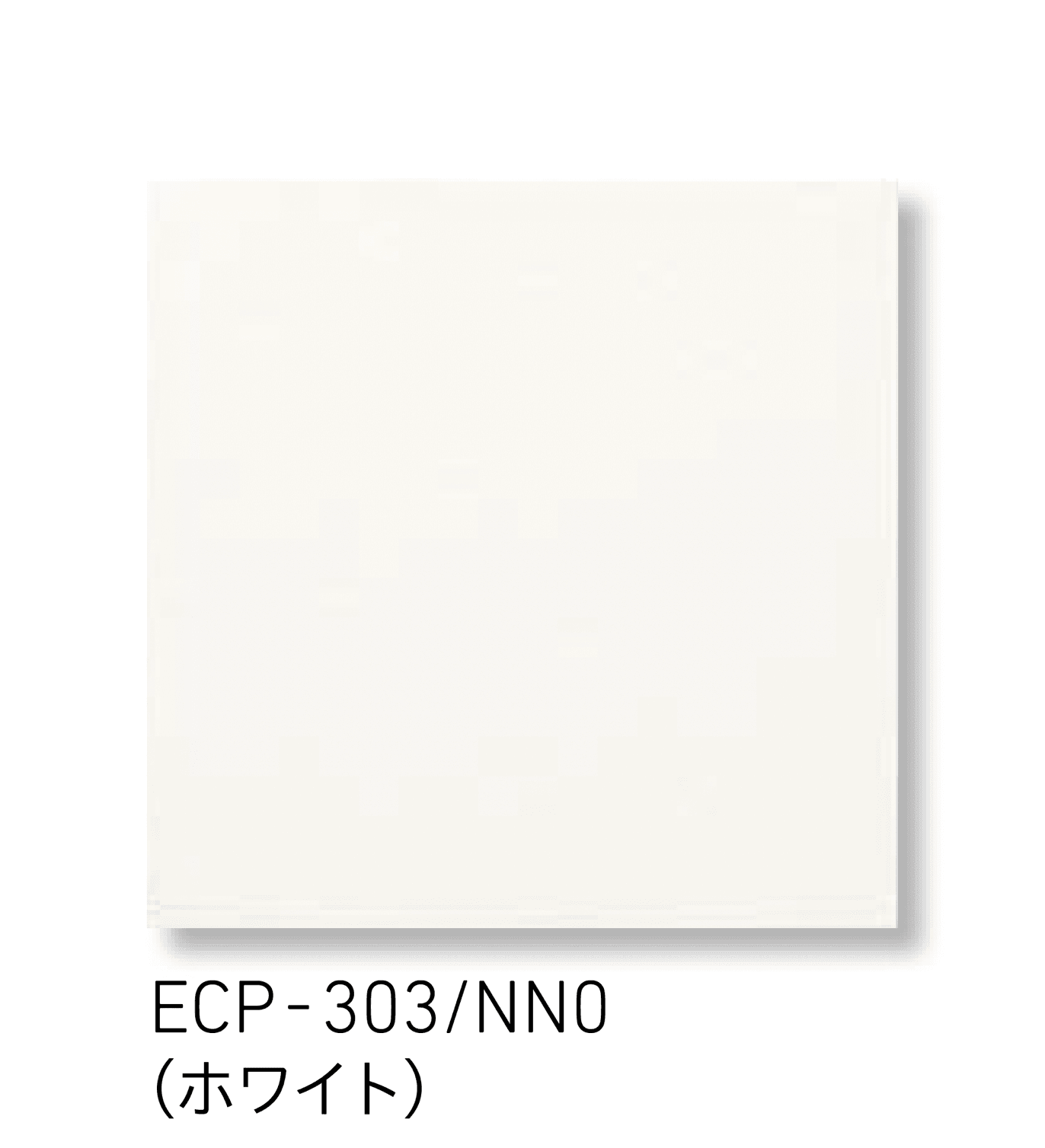 LIXILの「エコカラットプラス ファインベース」のサブ画像2