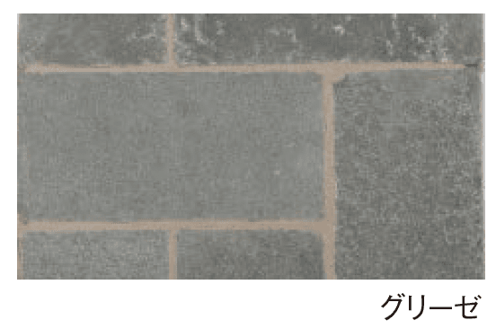 エスビックの「キュリオル【2024年版】」のサブ画像3