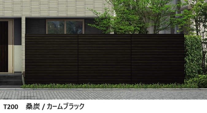 YKK APの「ルシアス スクリーンフェンス YM1FS型 横目隠し」のサブ画像6