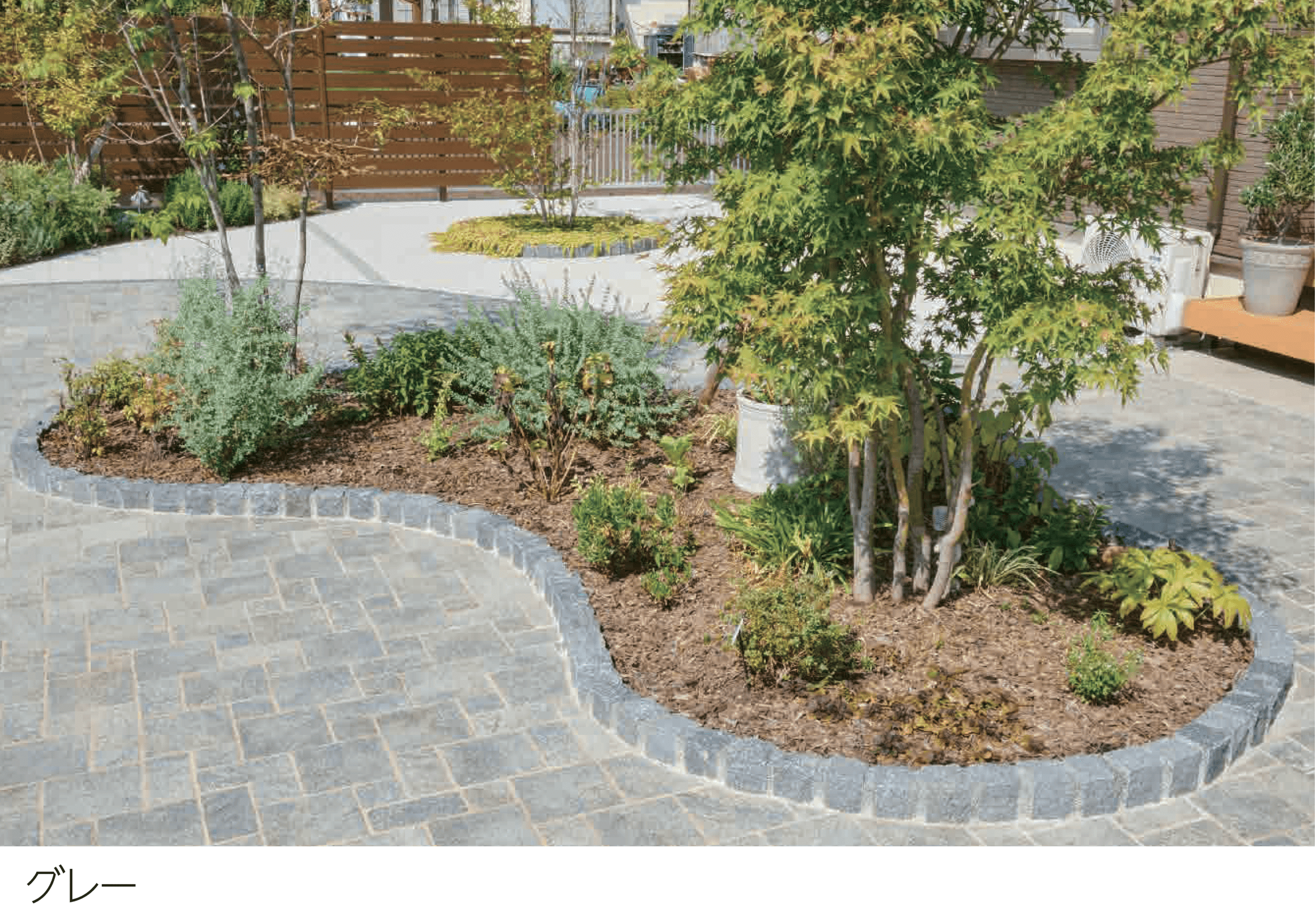 エスビックの「ピンコロ」