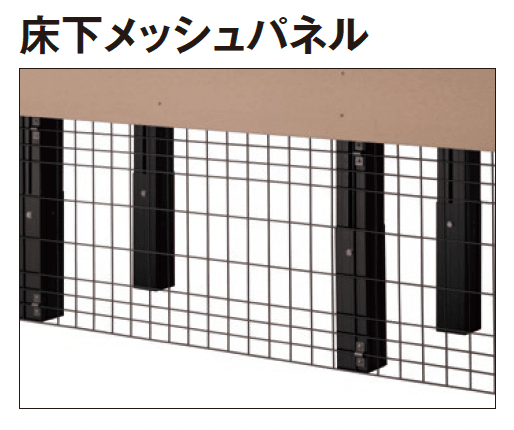 タカショーの「エバーエコ®ウッドⅡ デッキ部材」のサブ画像6