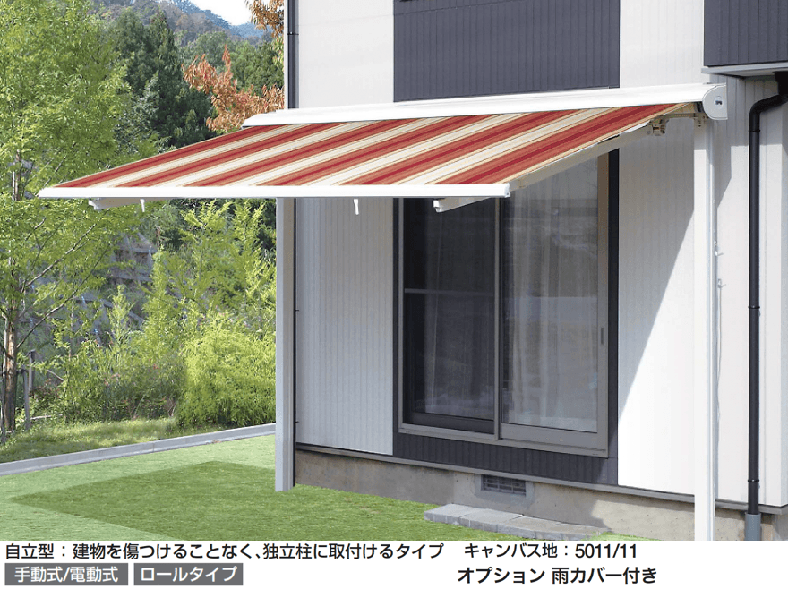 ギャザーの「ECO40」のサブ画像3