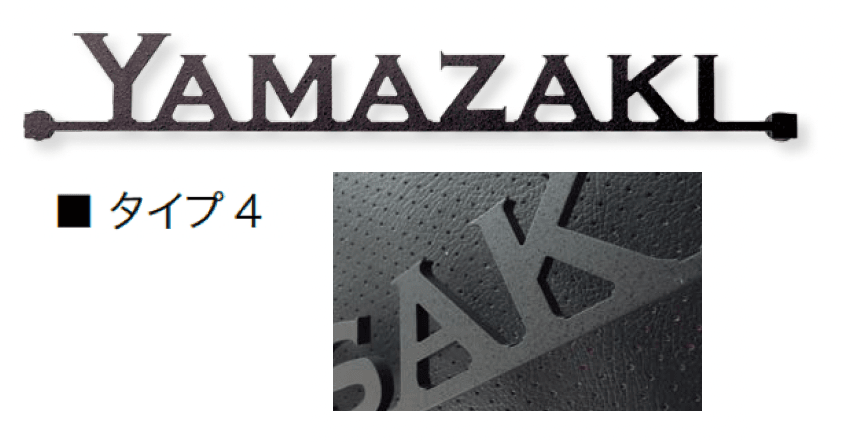 オンリーワンクラブの「ニューヨーク スタイル」のサブ画像11