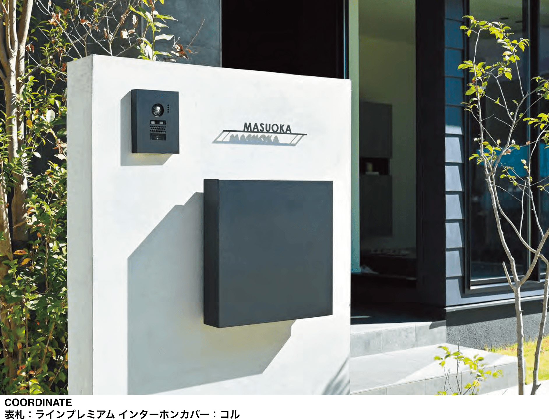 オンリーワンクラブの「ノルム【2023年版】」