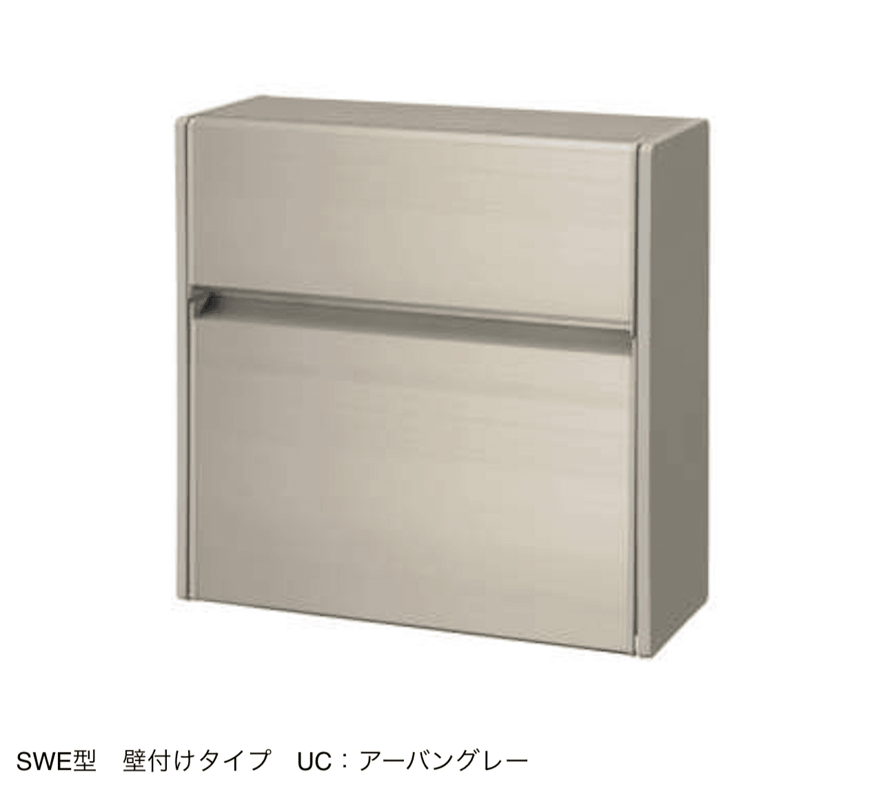 三協アルミの「SWE型」のサブ画像3