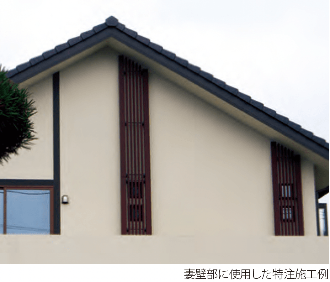 MINOの「ハイブリッド彩木ストライプスクリーン・壁面付34×40縦格子タイプ D仕様 HAA-KD」