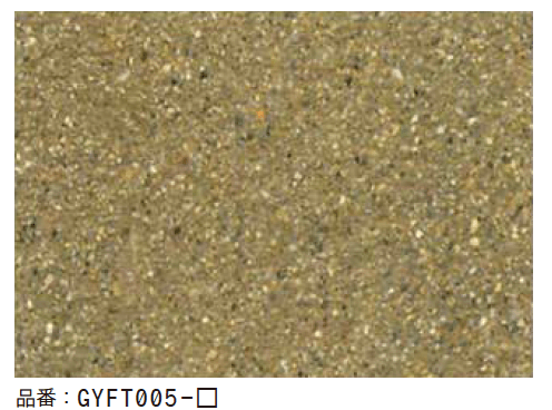 ゆとりの「ゆとりたたき【2023年版】」のサブ画像8