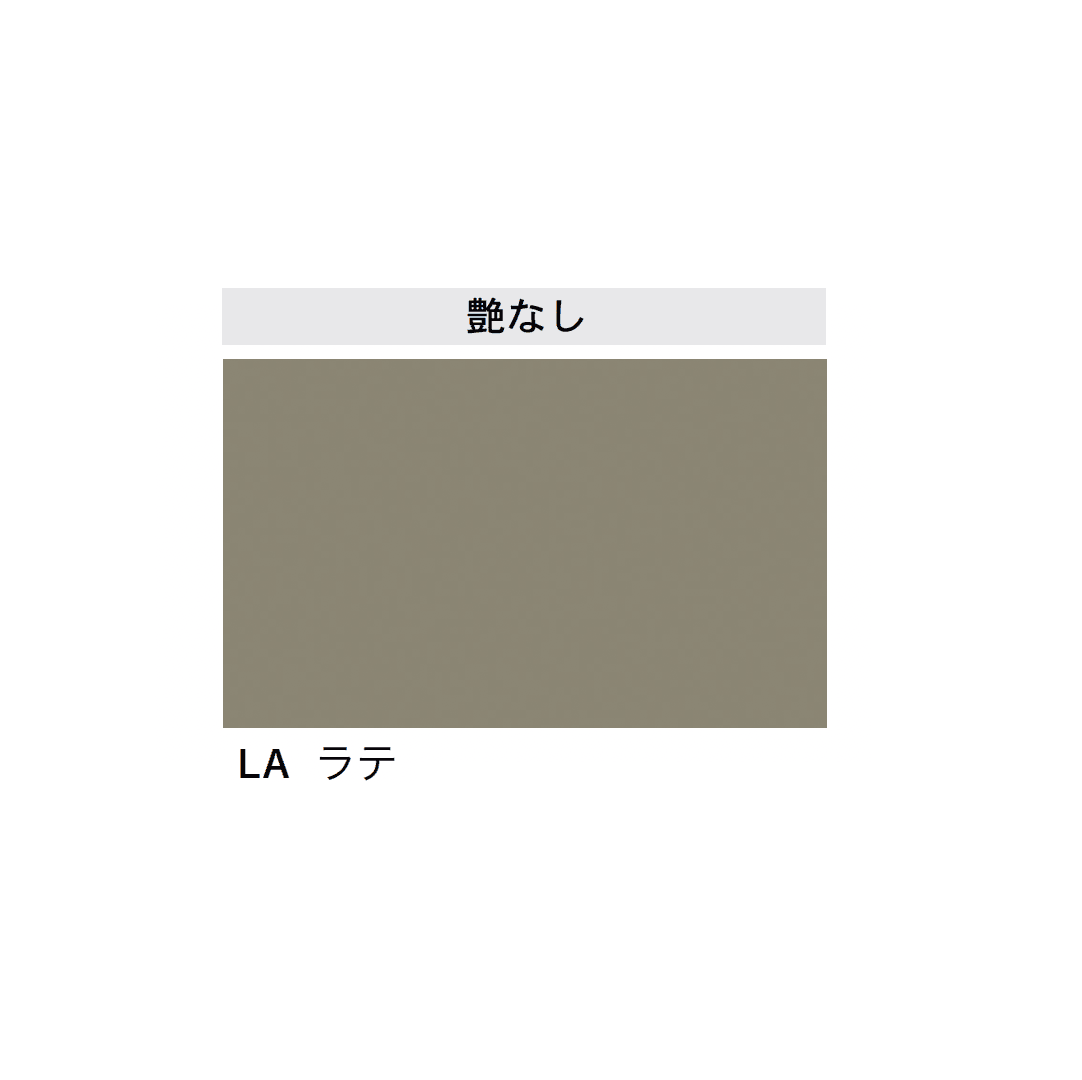 Bullsの「上がり框 sai <サイ>」のサブ画像16