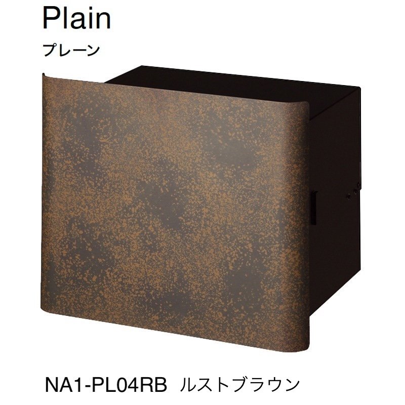 オンリーワンクラブの「イルヴァリオ 埋め込みタイプ プレーン・フォント」のサブ画像5