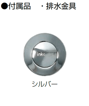 オンリーワンクラブの「ガーデンパン LAM【2024年版】」のサブ画像8