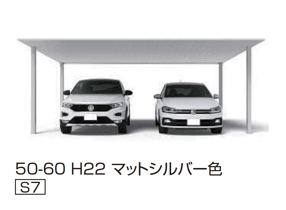 YKK APの「プレーンルーフ 600タイプ 2台用 (単体/単体 柱中央タイプ)」のサブ画像4
