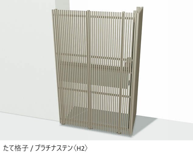 YKK APの「ルシアス スクリーン 【バルコニー通し納まり】【2024年版】」のサブ画像1