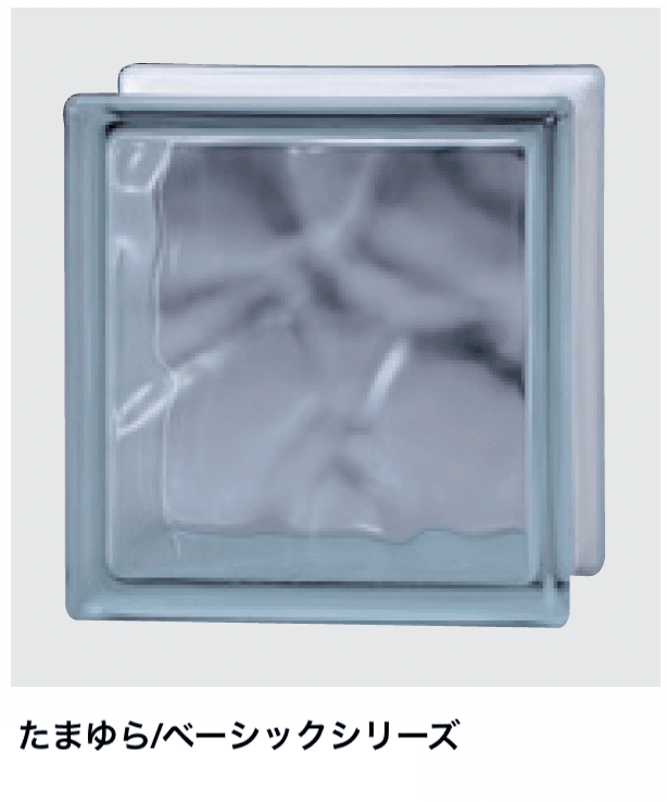 マチダコーポレーションの「ガラスブロック」のサブ画像3