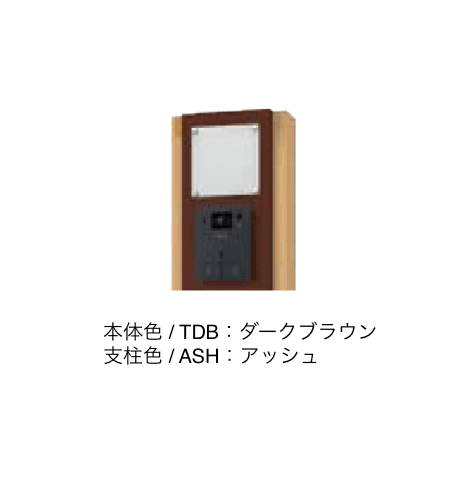 エクシスランドの「門柱ユニット KS-GP10ANKT」のサブ画像19