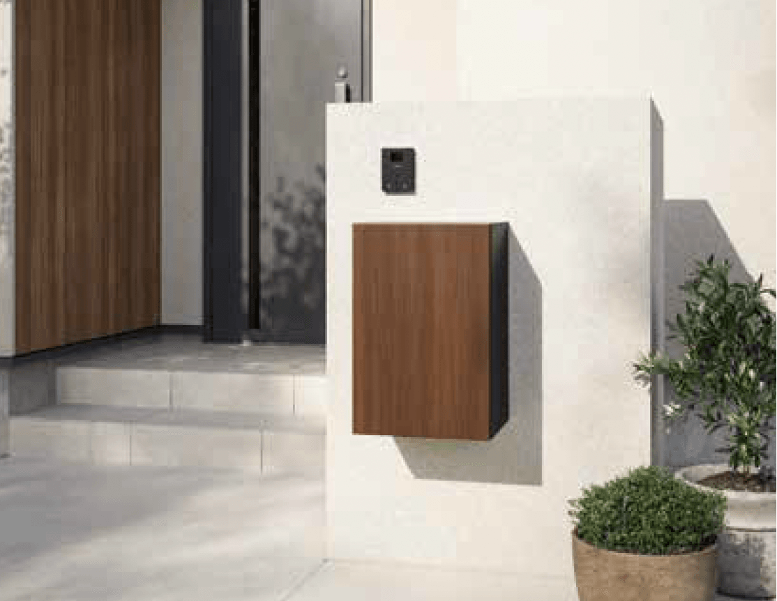 Bullsの「Nasta Box+POST」