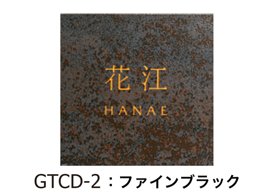 ギャザーの「エルモサ【2025年版】」のサブ画像7