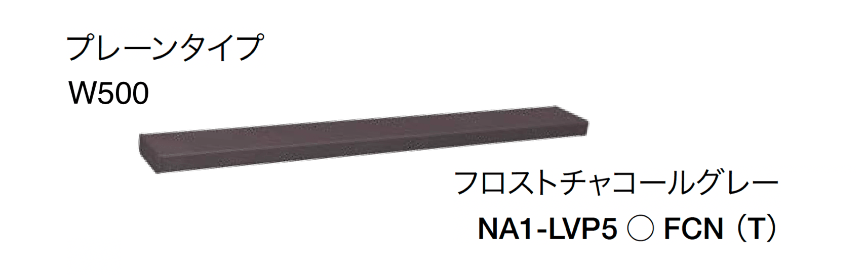オンリーワンクラブの「シンライト」のサブ画像16
