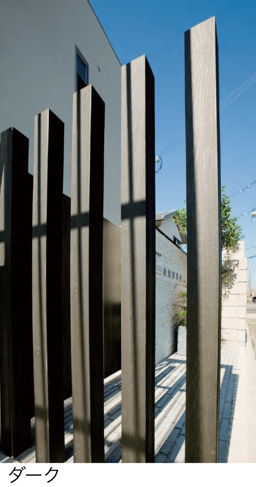 久保田セメント工業の「ウッドスリットディーツー」