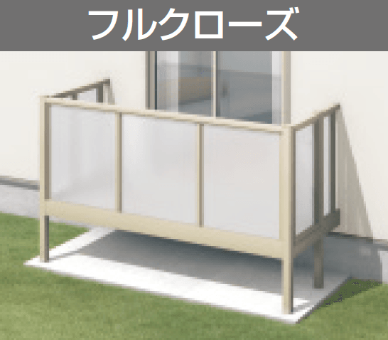 三協アルミの「オルネ(庭置き式 ポリカーボネート〈フルクローズ〉)【2023年版】」