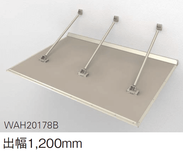 YKK APの「コンバイザー アームスタイル 後付け【2024年版】」のサブ画像8